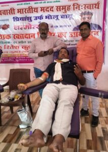 प्रवासी भारतीय मदद समूह निःस्वार्थ द्वारा रक्तदान शिविर का आयोजन 