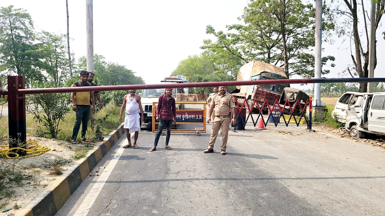 पशु तस्करी को पुर्ण रुप से रोकने के लिए उत्तर प्रदेश बिहार सीमा पर लगा बैरियर