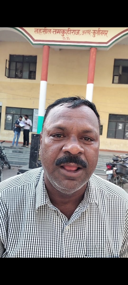 बार संघ के अध्यक्ष ने नायब तहसीलदार के खिलाफ जारी किया विरोध