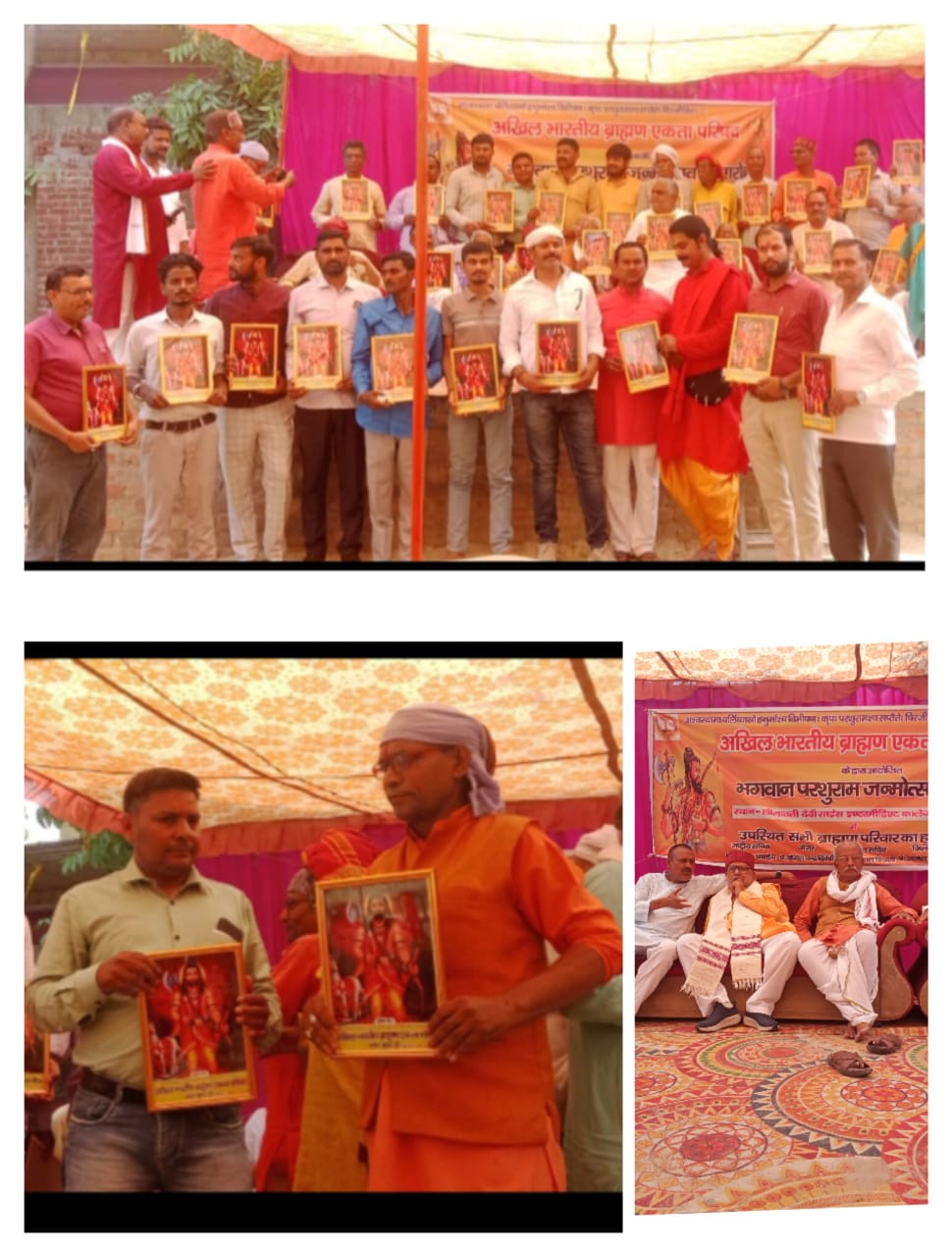 ब्राह्मण समाज पर अत्याचार बर्दाश्त नहीं: जिलाध्यक्ष राजेश कुमार दुबे