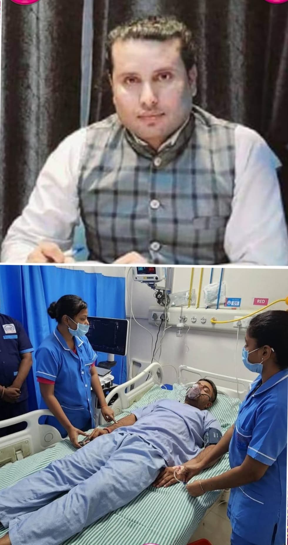 यूट्यूबर मनीष कश्यप के साथ मारपीट को लेकर  पीरबहोर थाना, पटना एसपी व स्वास्थ्य मंत्री को लिखा  पत्र