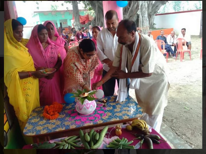 नवनिर्मित आंगनबाड़ी भवन का बसडीला बुजुर्ग का ग्राम प्रधान तथा सीडीपीओ ने किया उद्घाटन